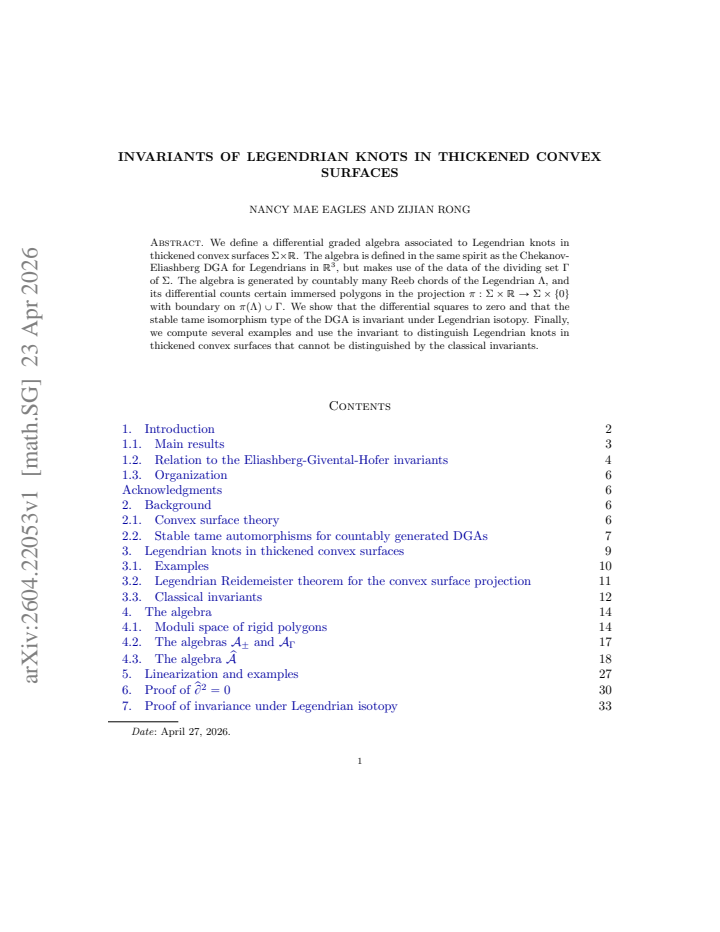 First page