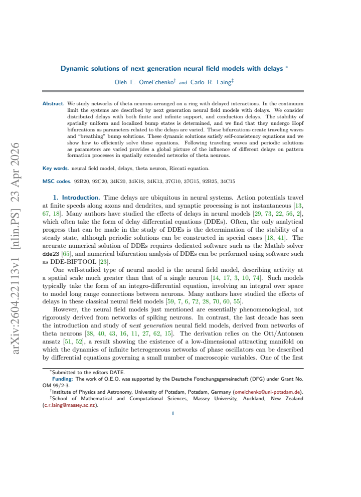 First page