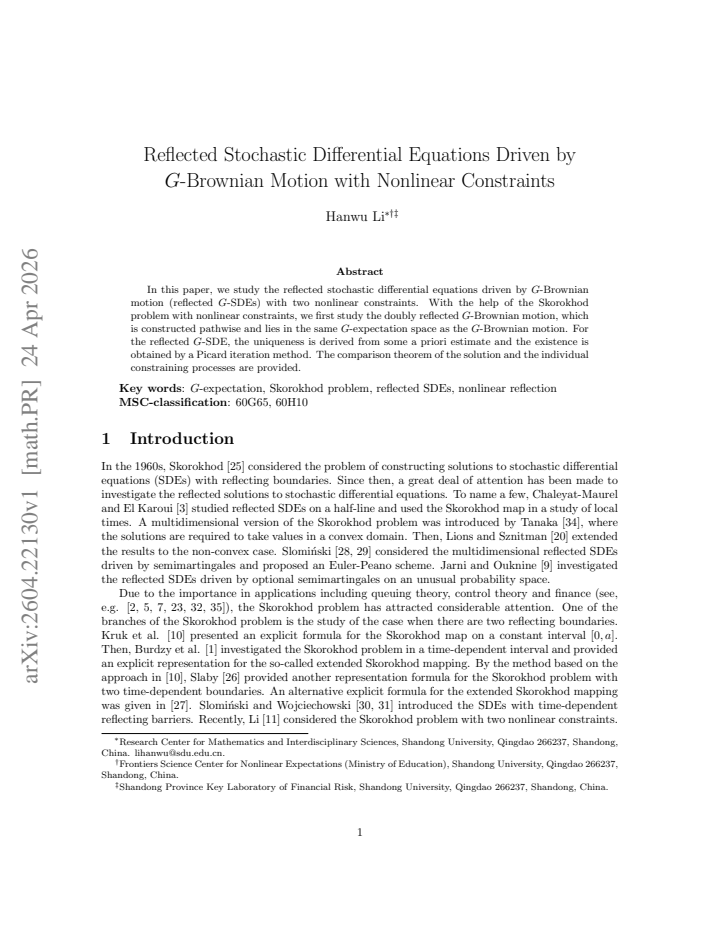 First page
