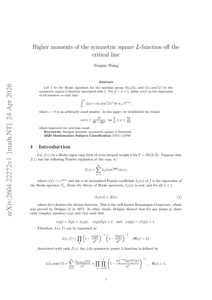 First page