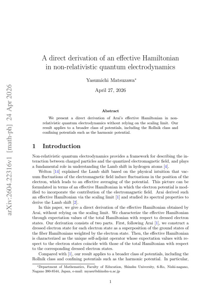 First page