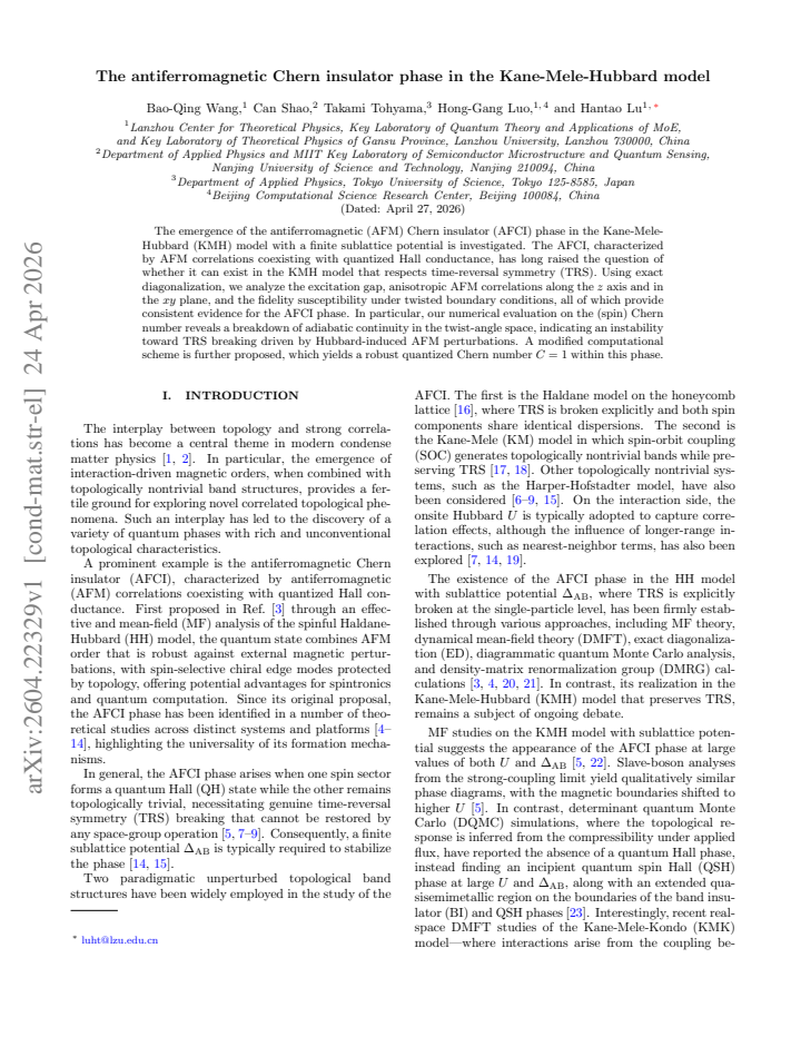 First page