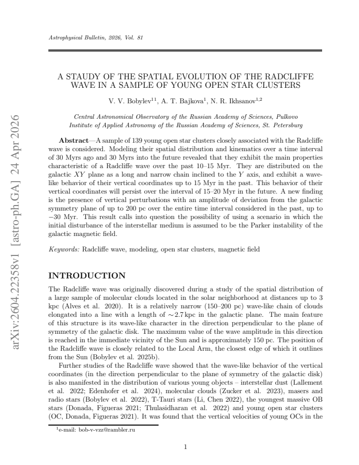 First page