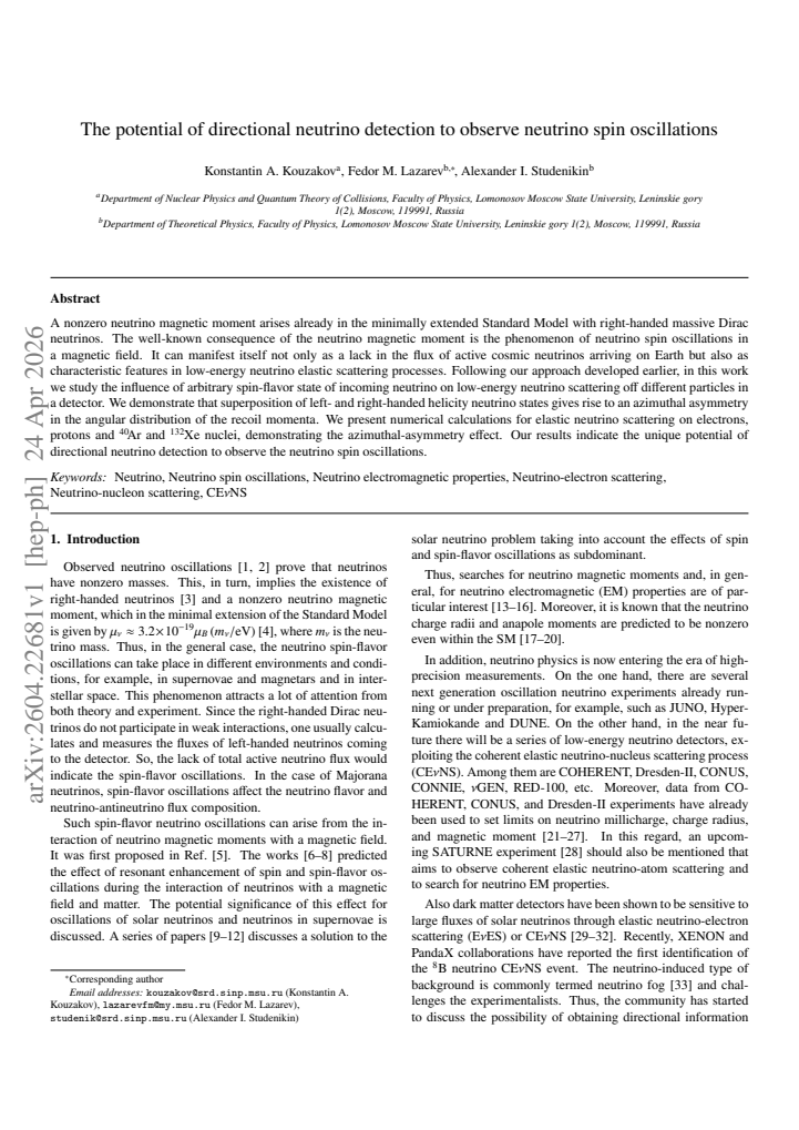 First page