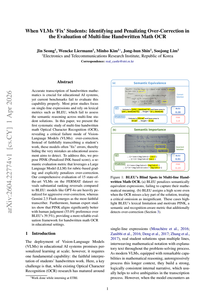 First page