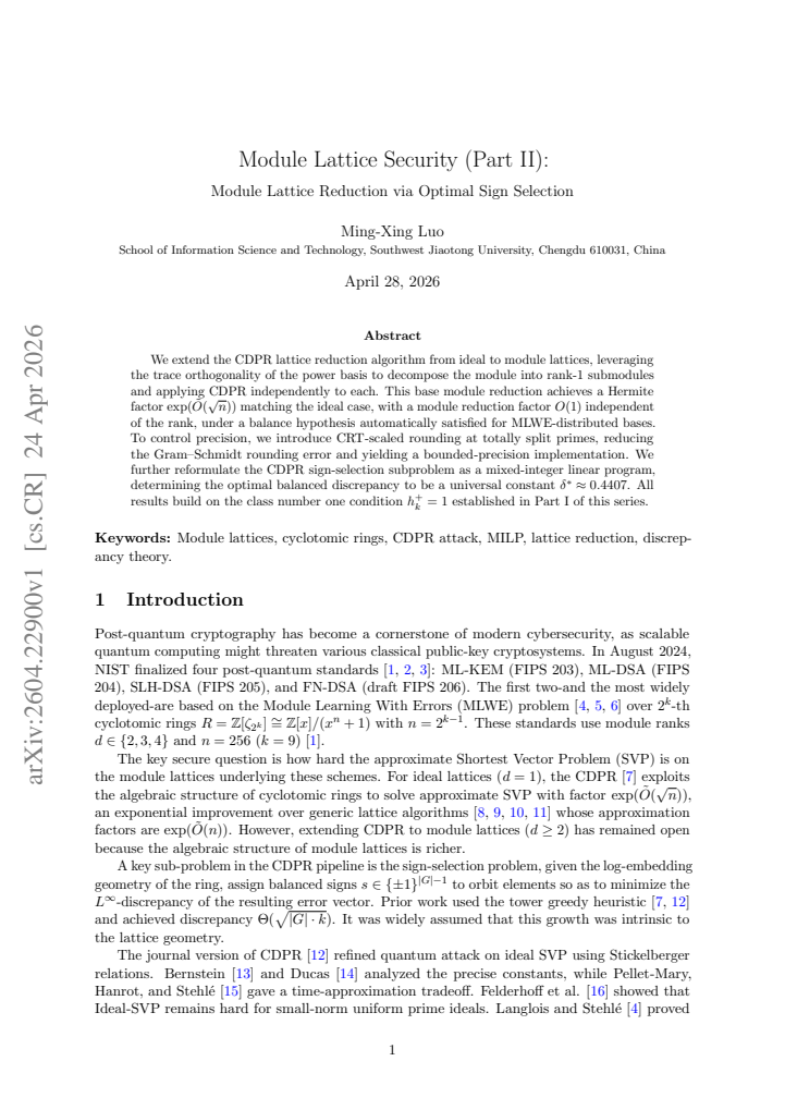 First page