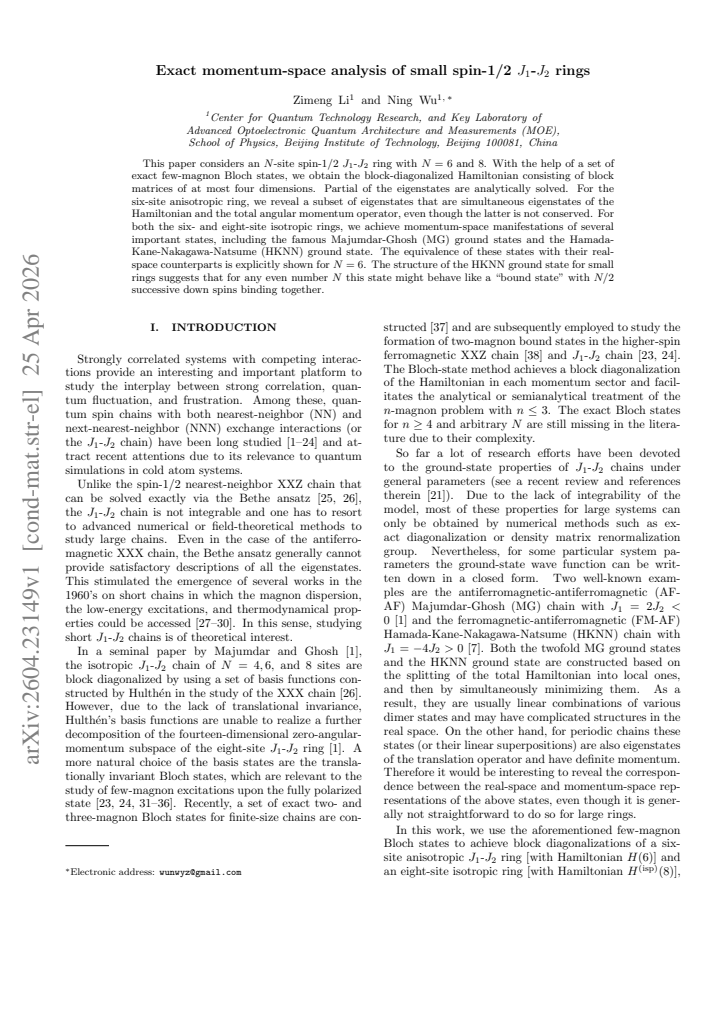 First page