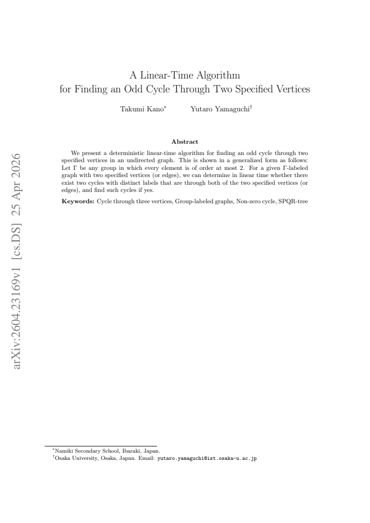 First page