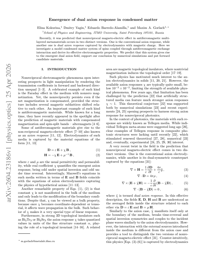 First page