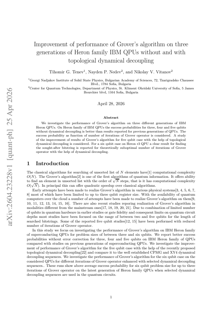First page