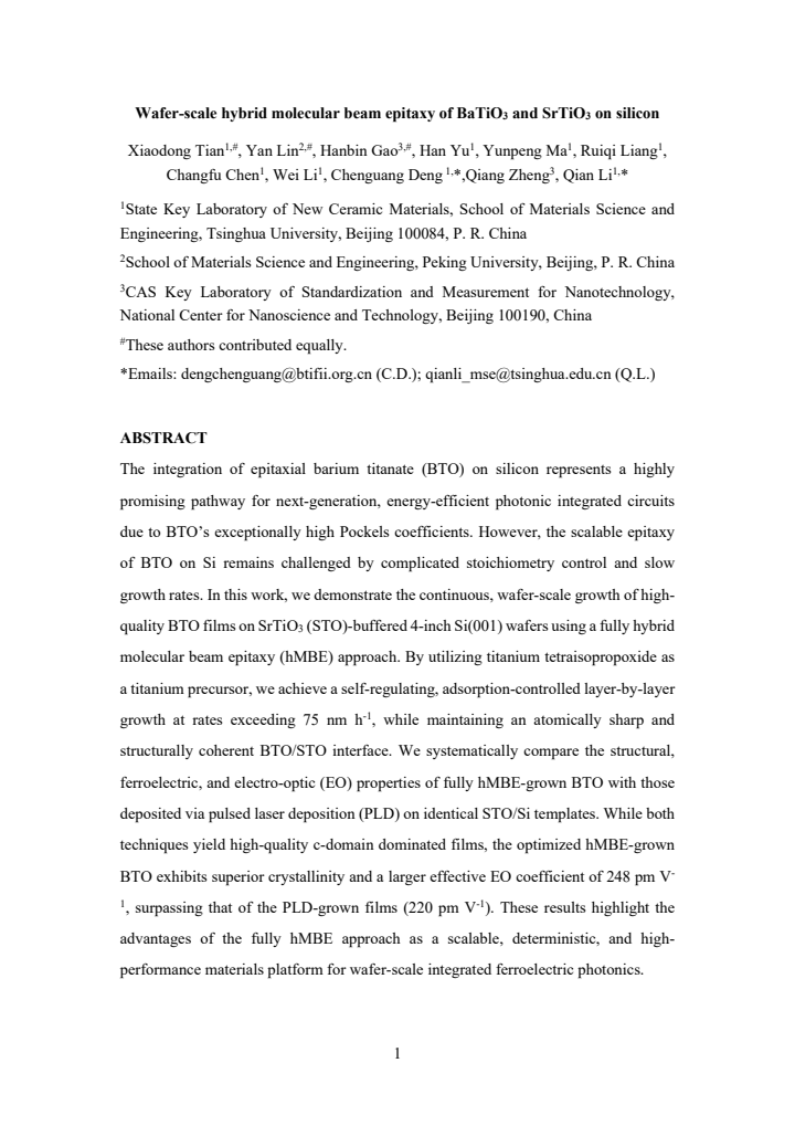 First page