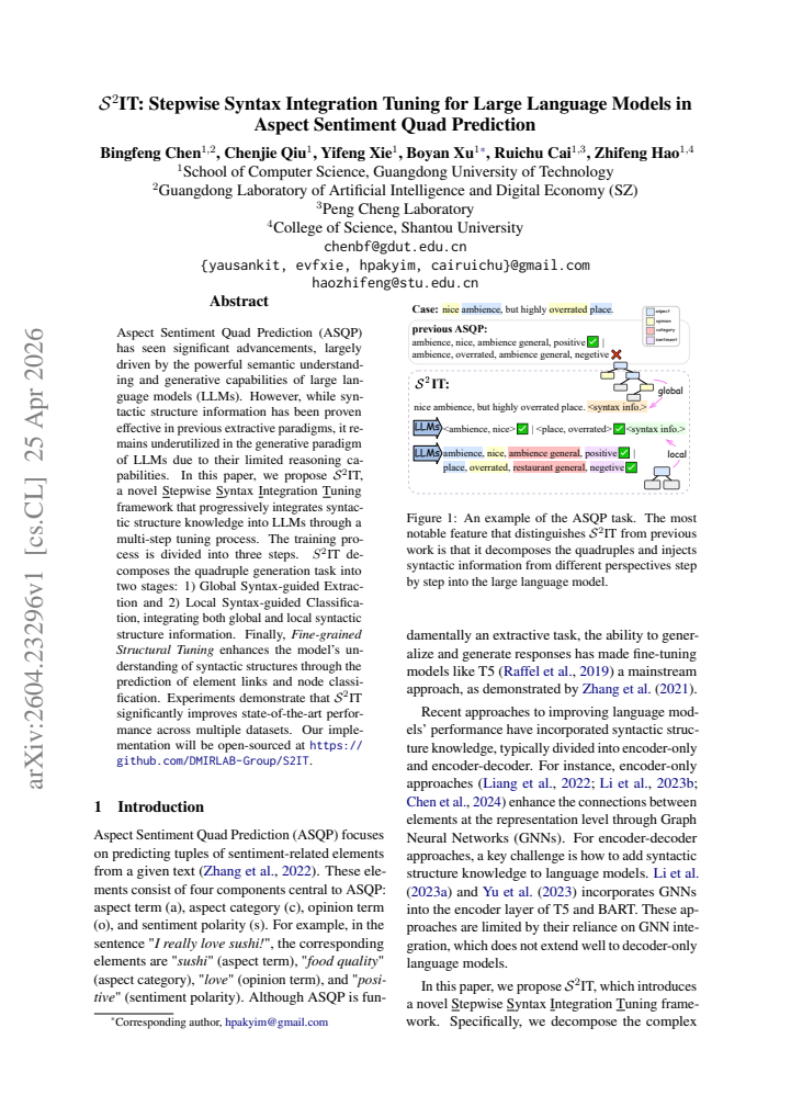 First page