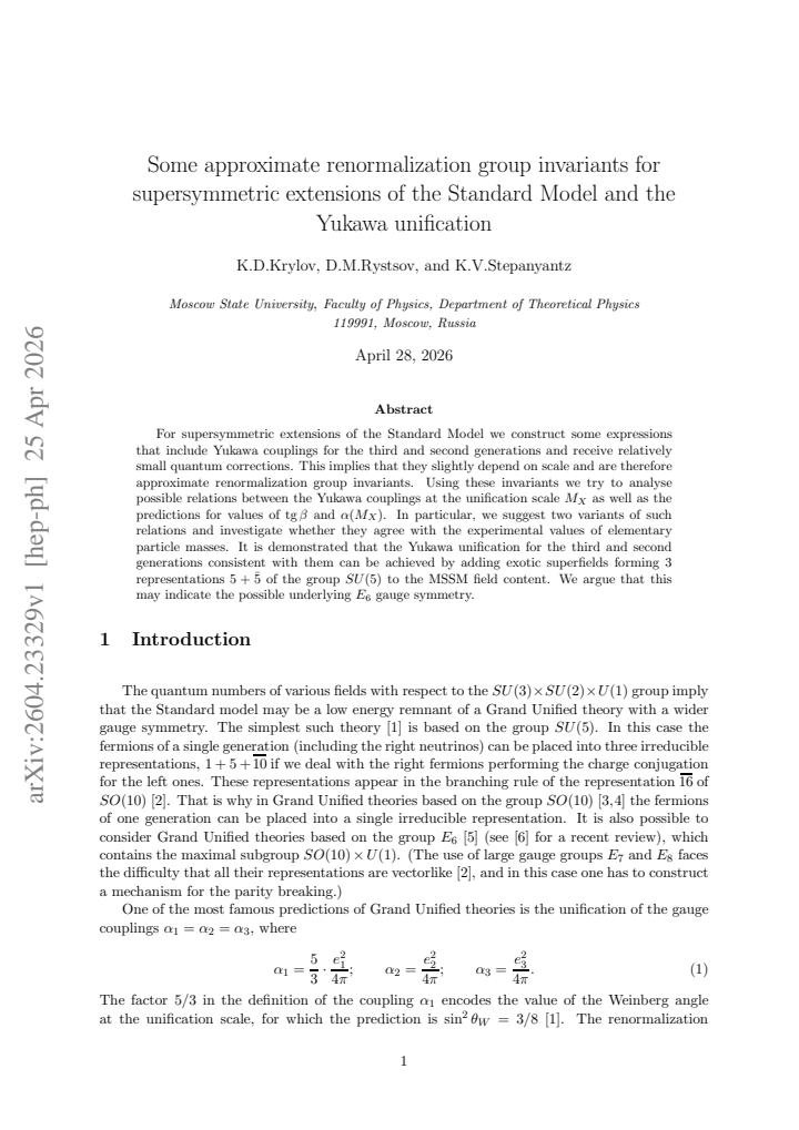 First page