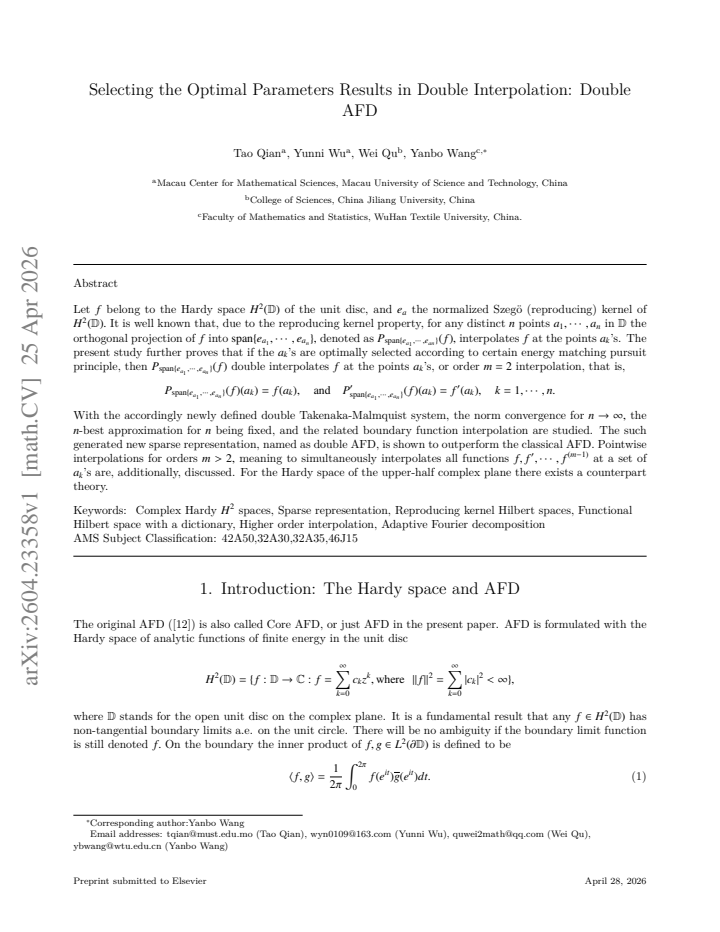 First page
