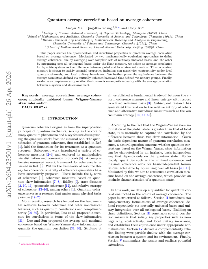 First page