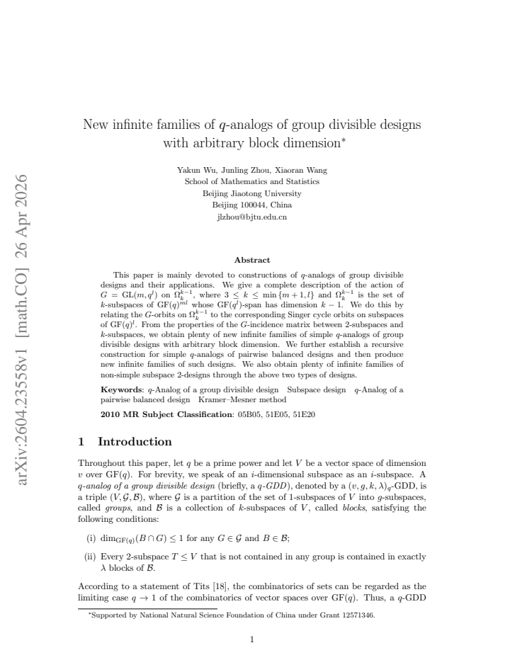 First page