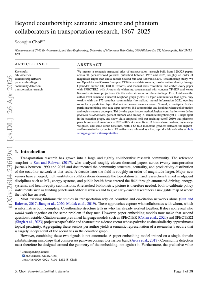 First page