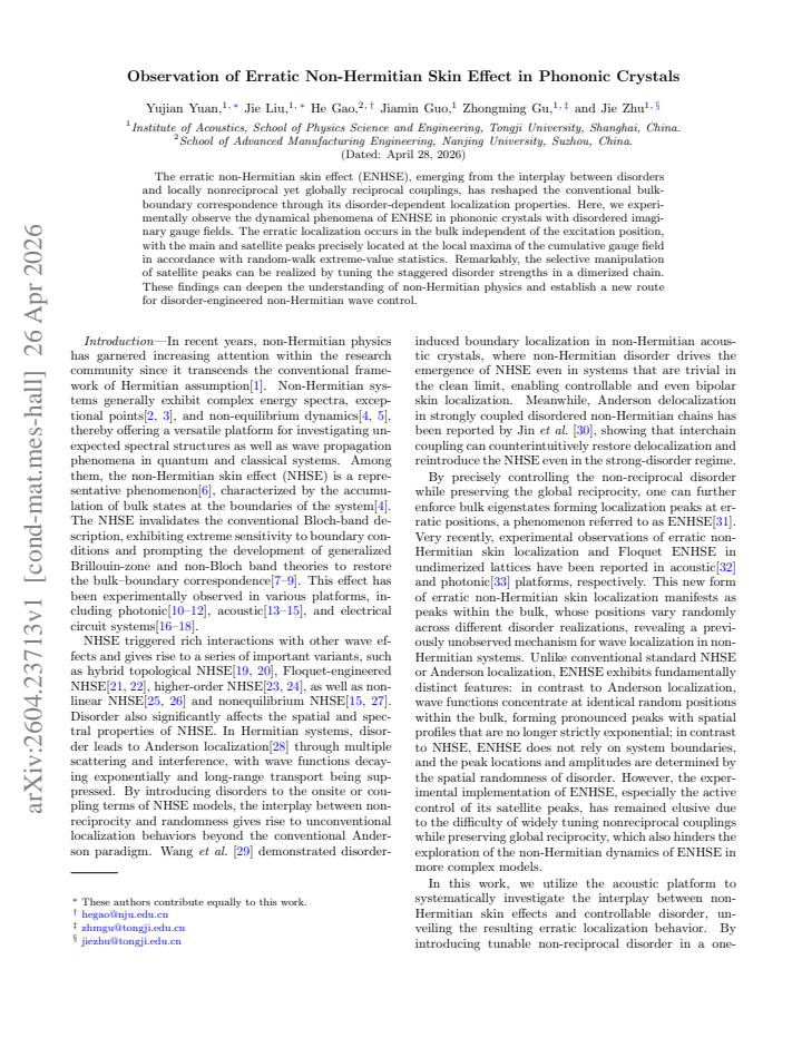 First page