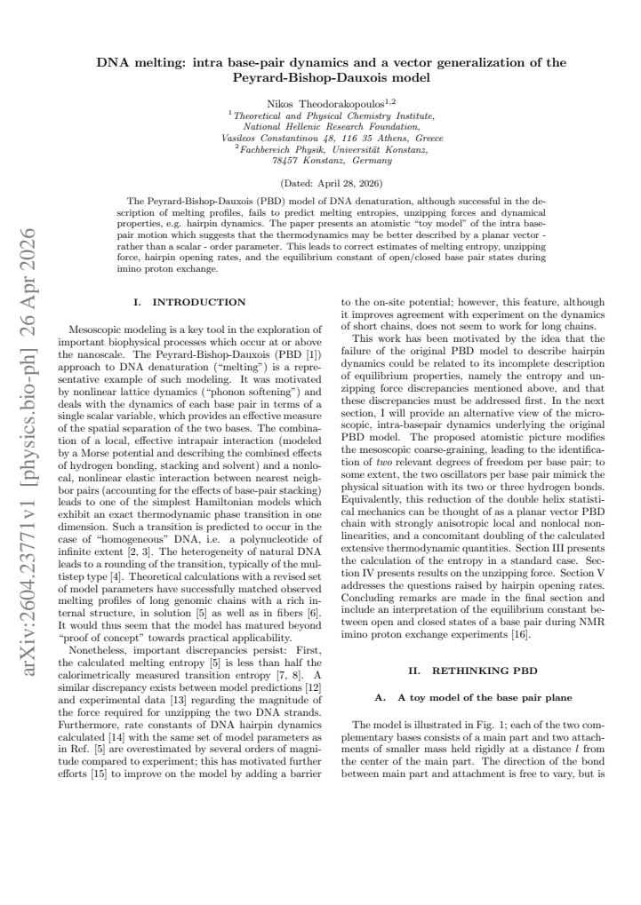 First page