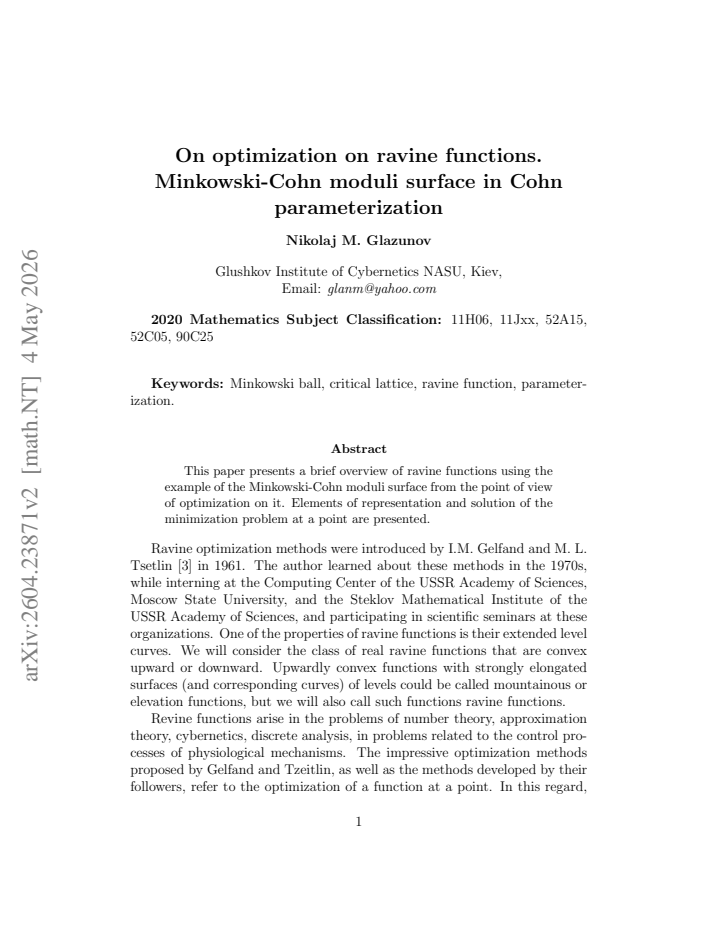 First page