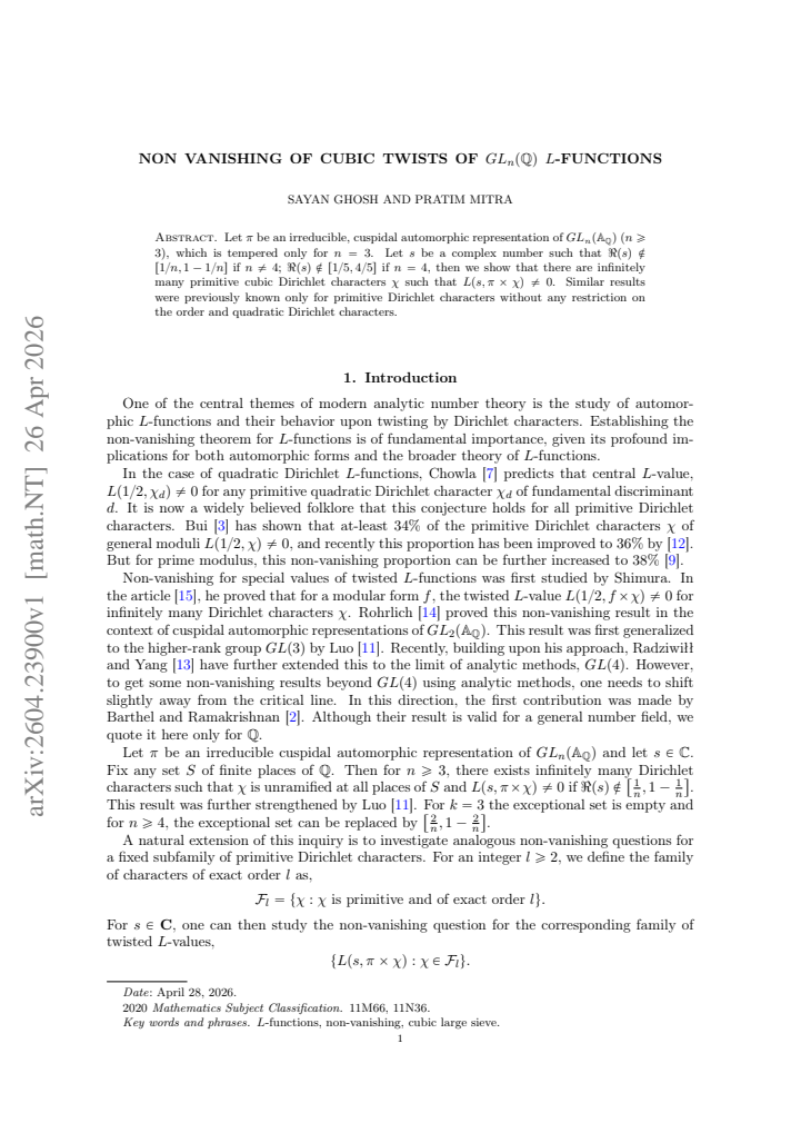 First page