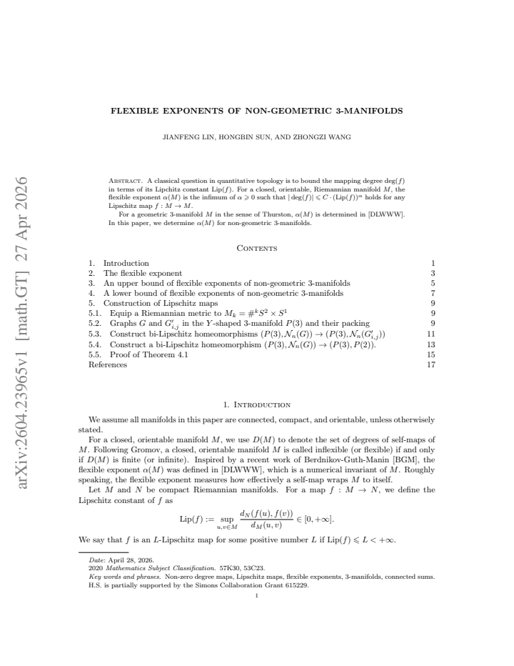First page