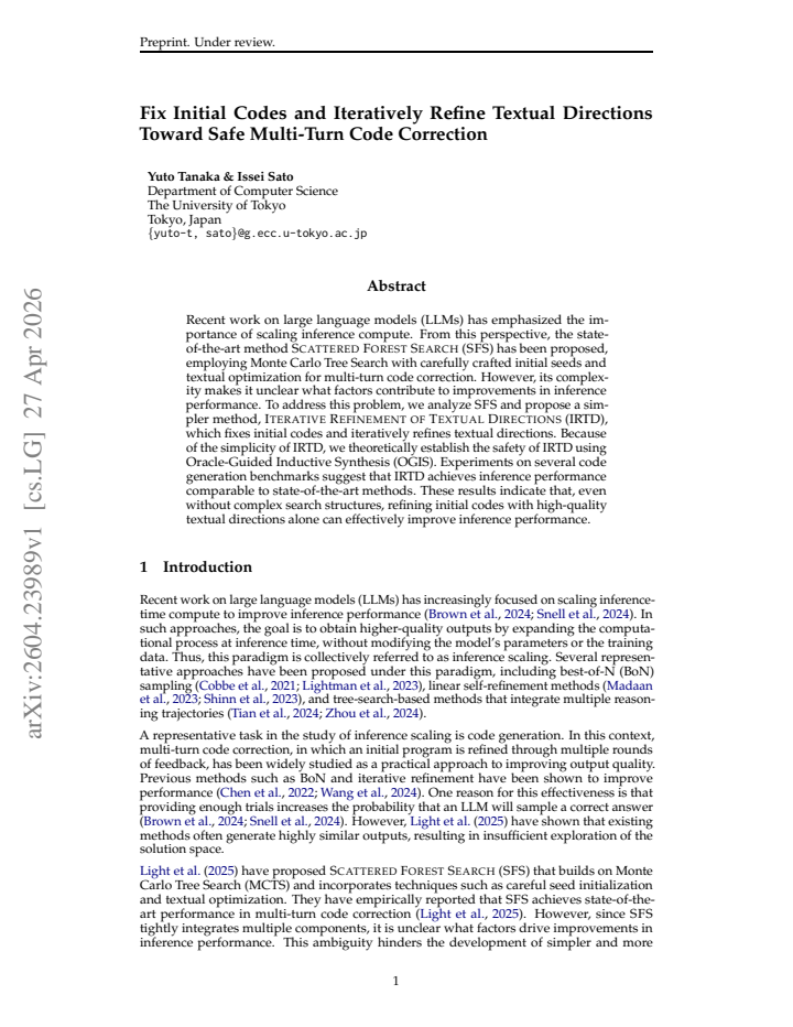 First page