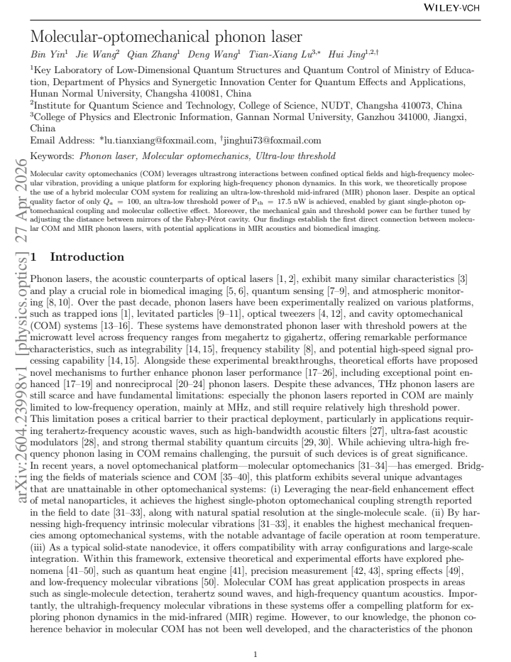 First page