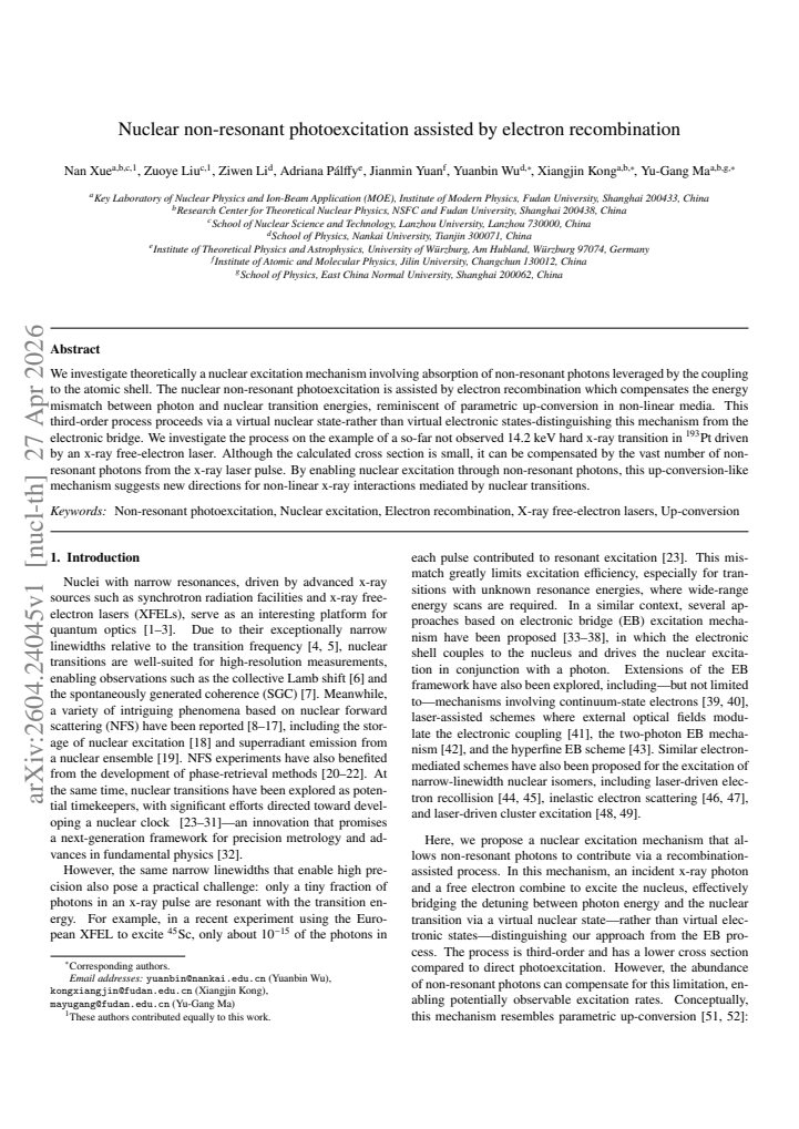 First page