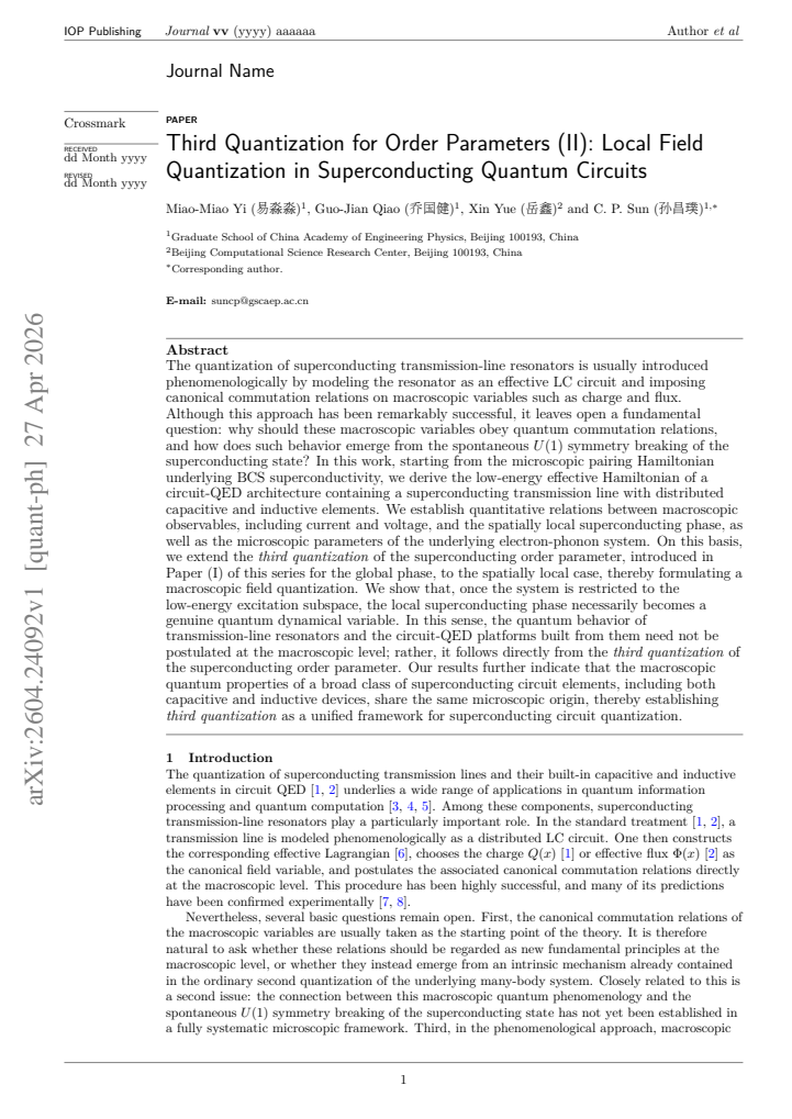 First page