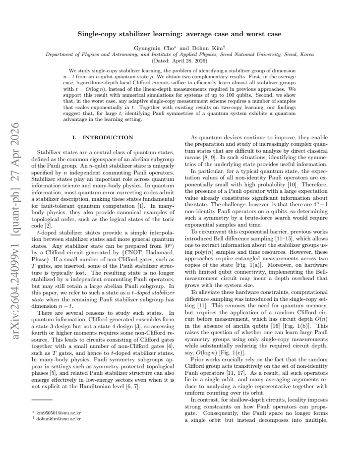 First page