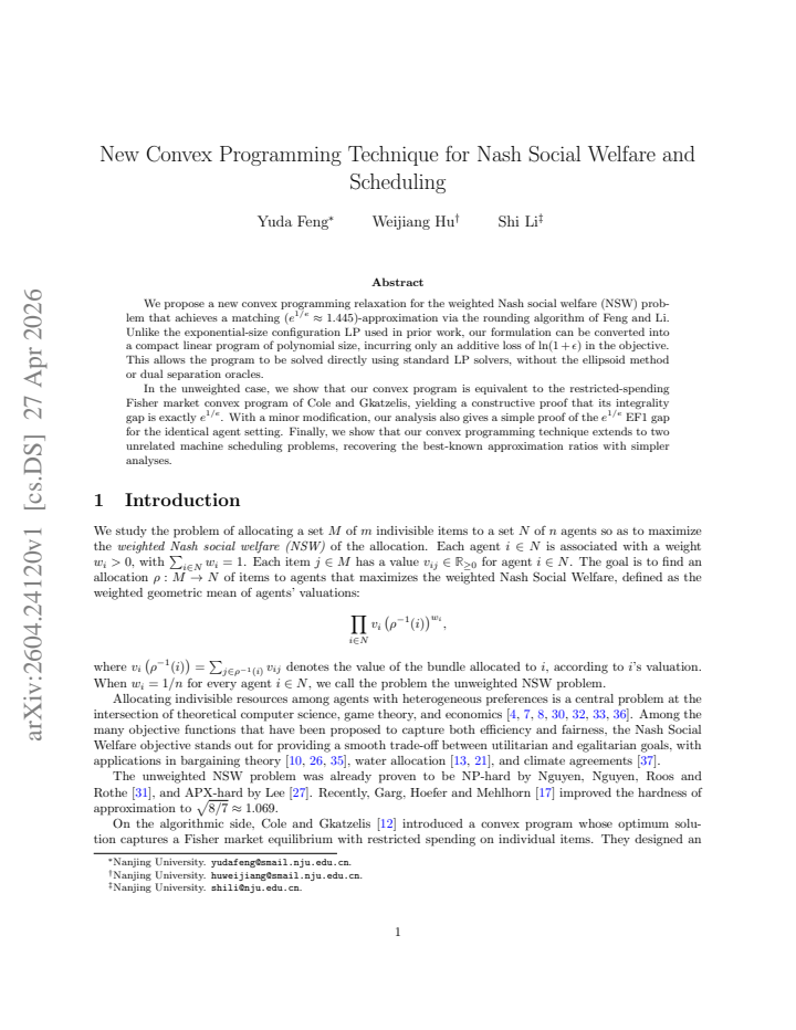 First page