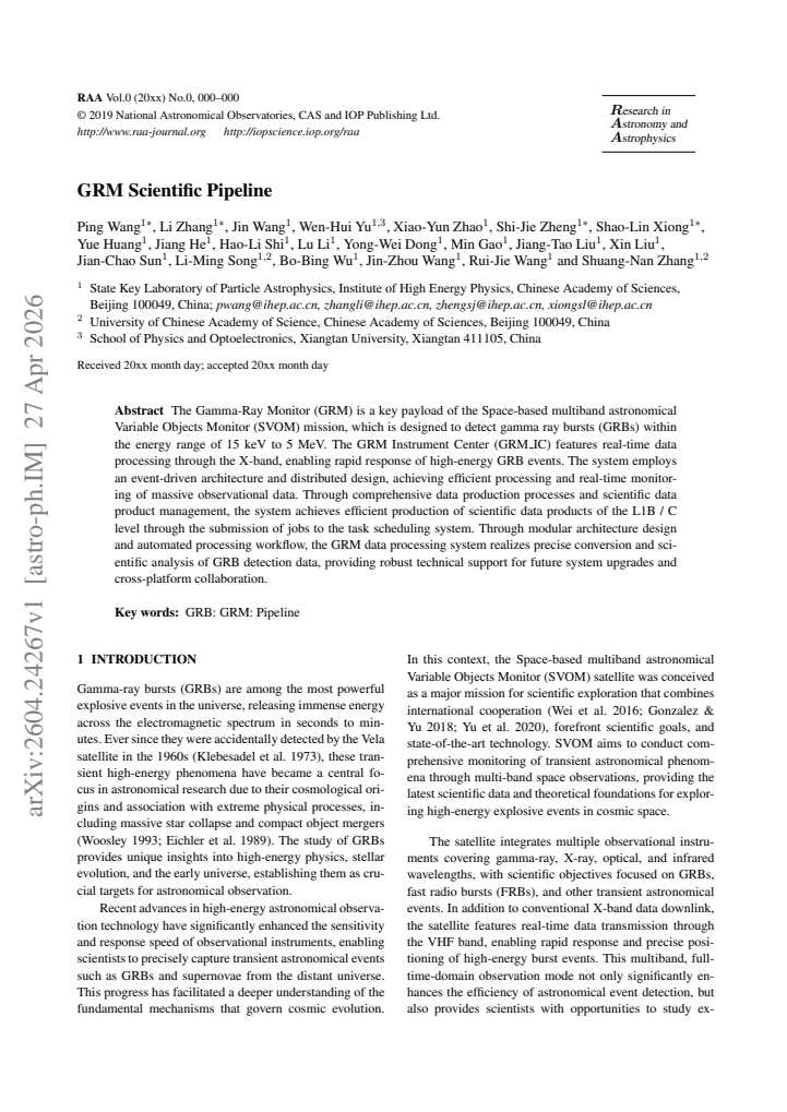 First page