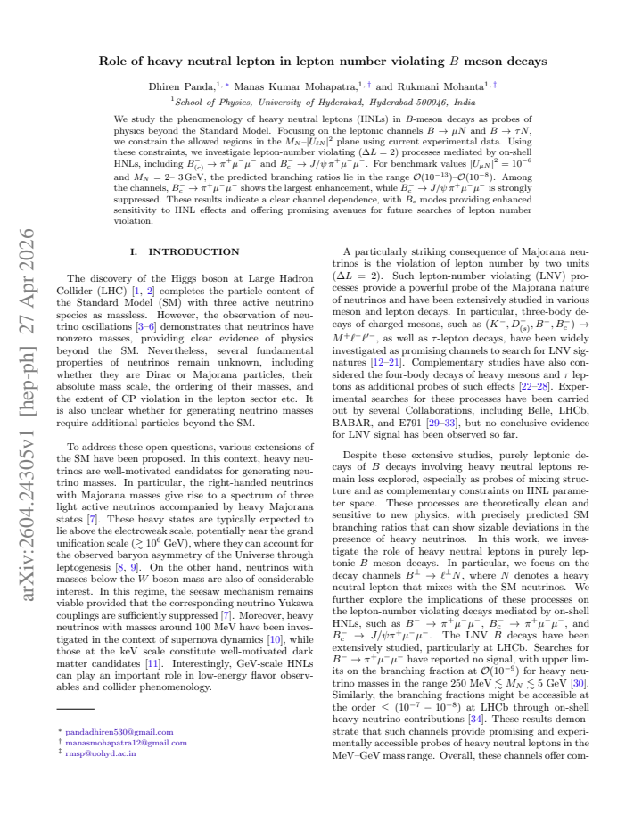 First page
