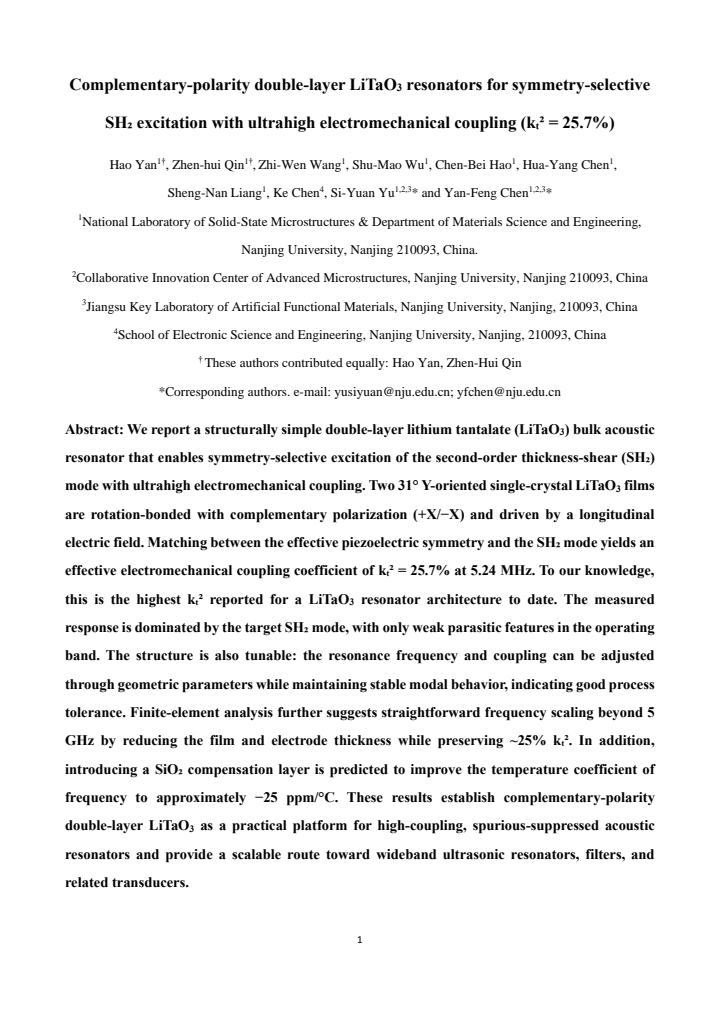 First page