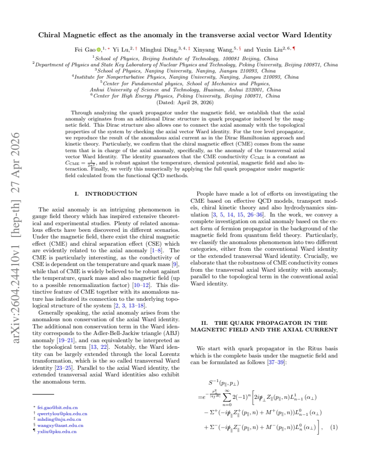 First page