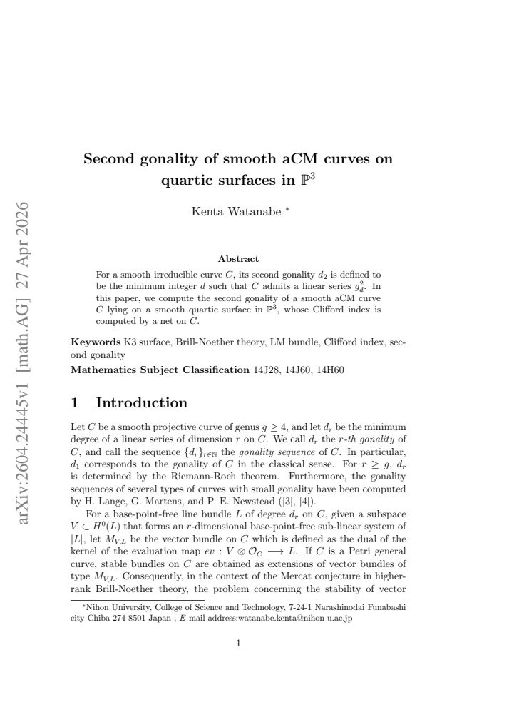 First page