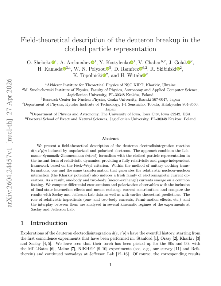 First page