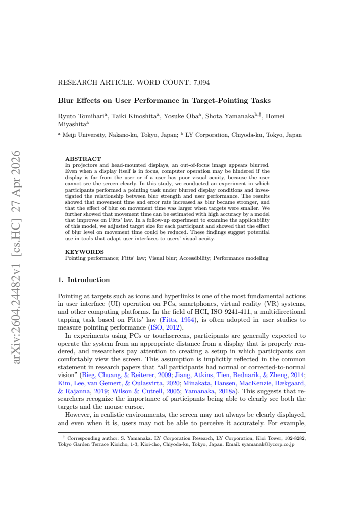 First page