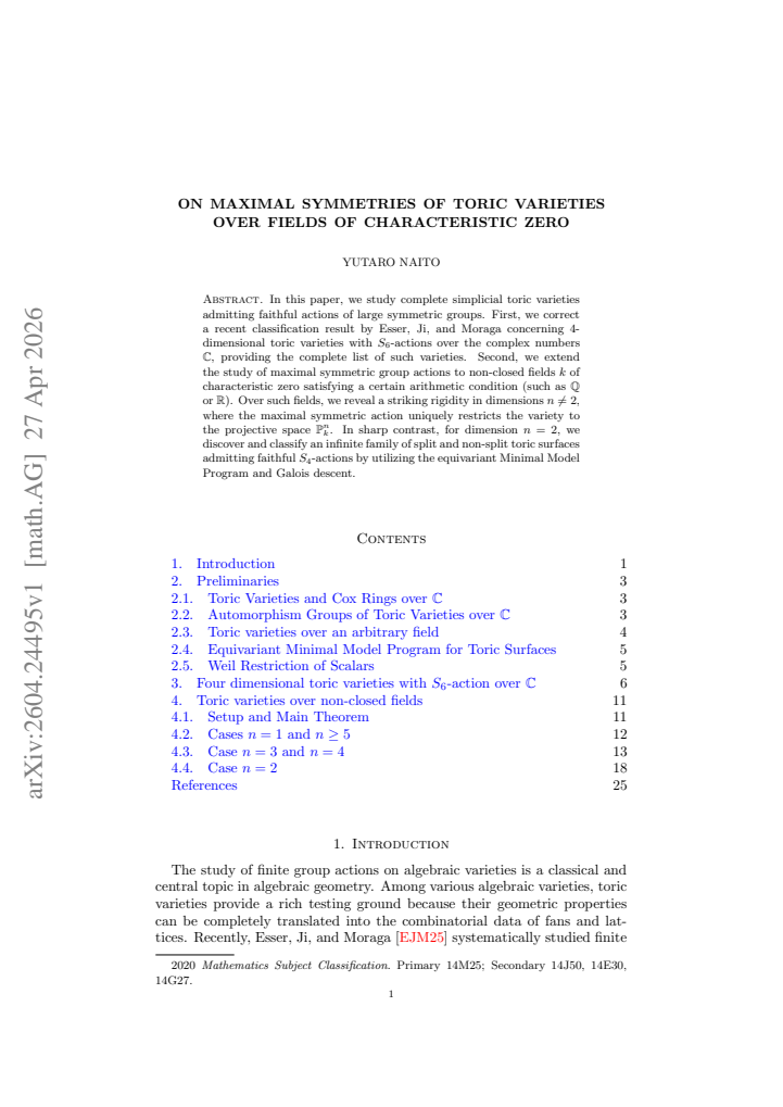 First page
