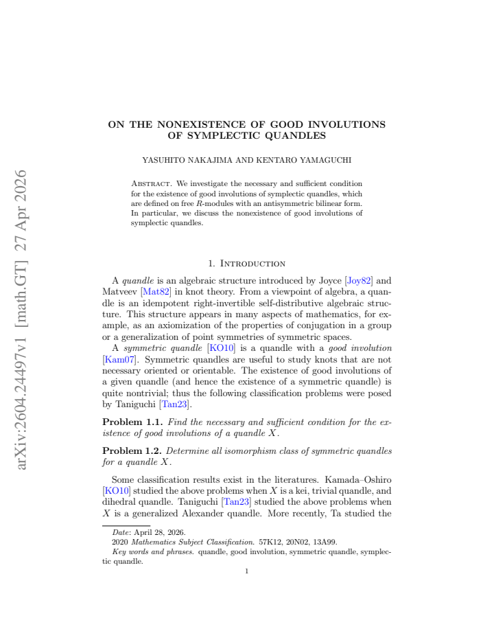 First page