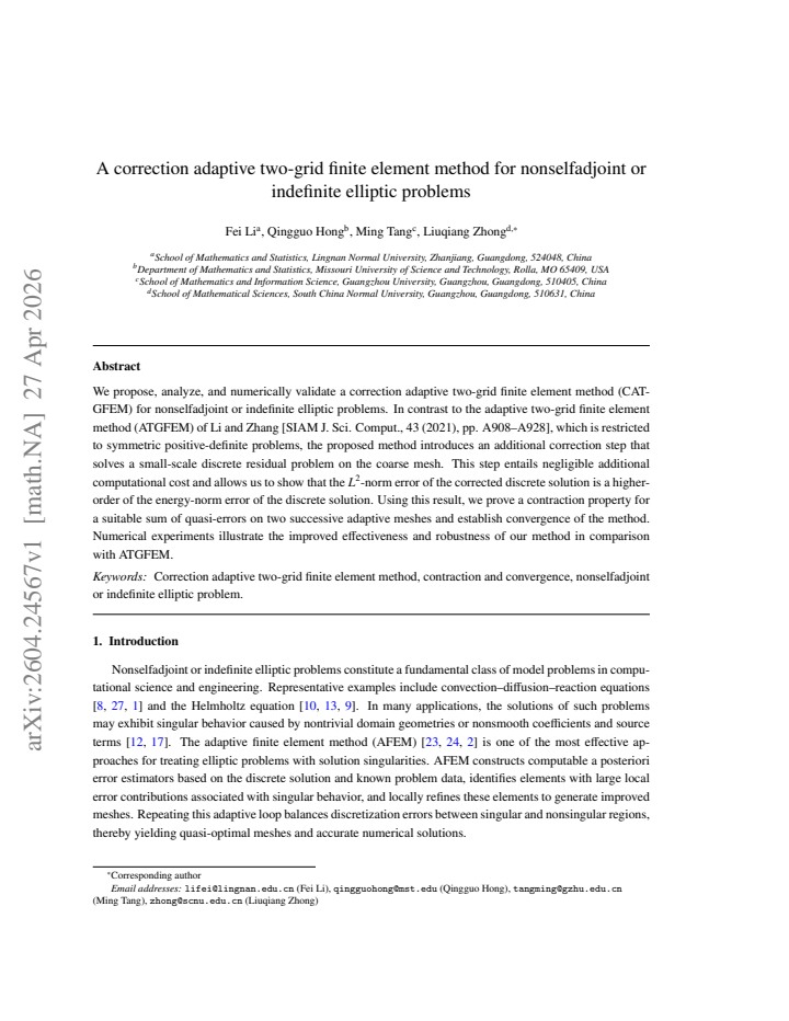 First page