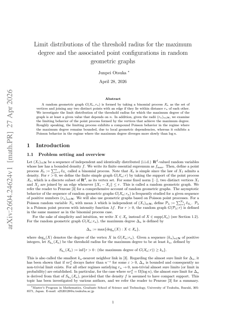 First page