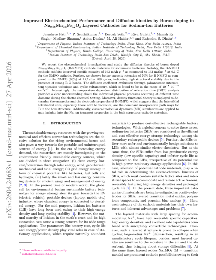 First page