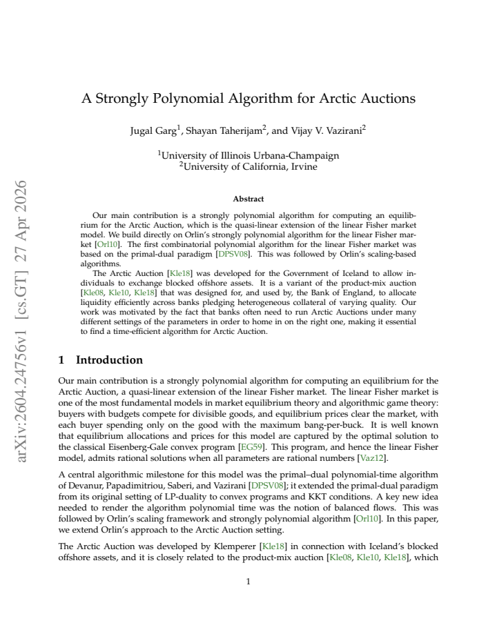 First page