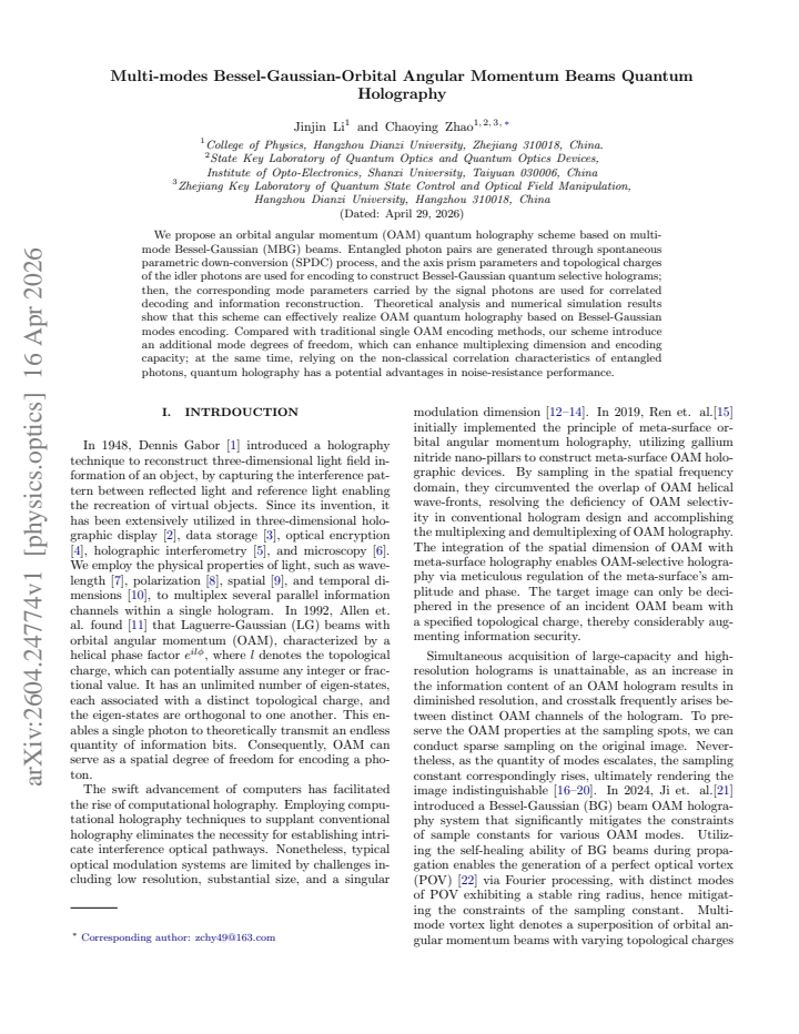 First page