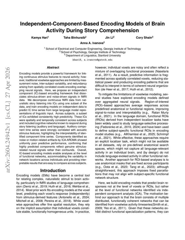First page