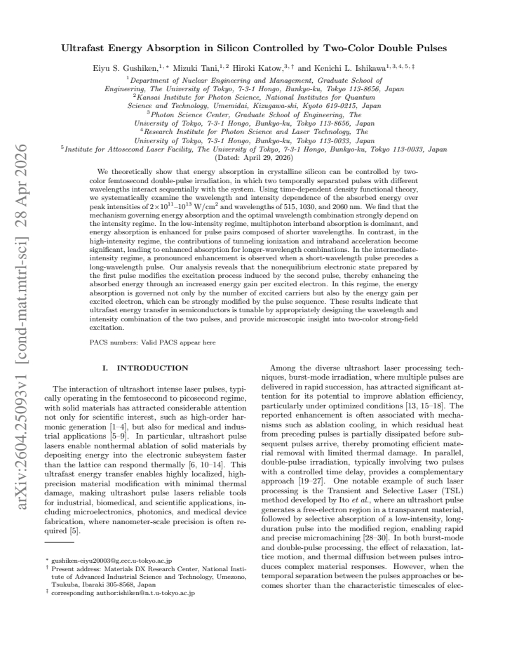 First page