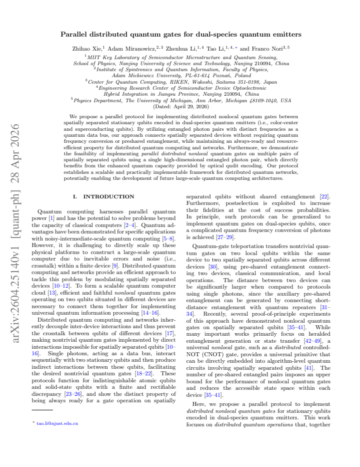 First page