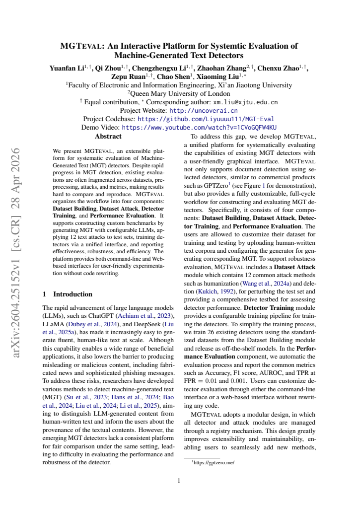 First page